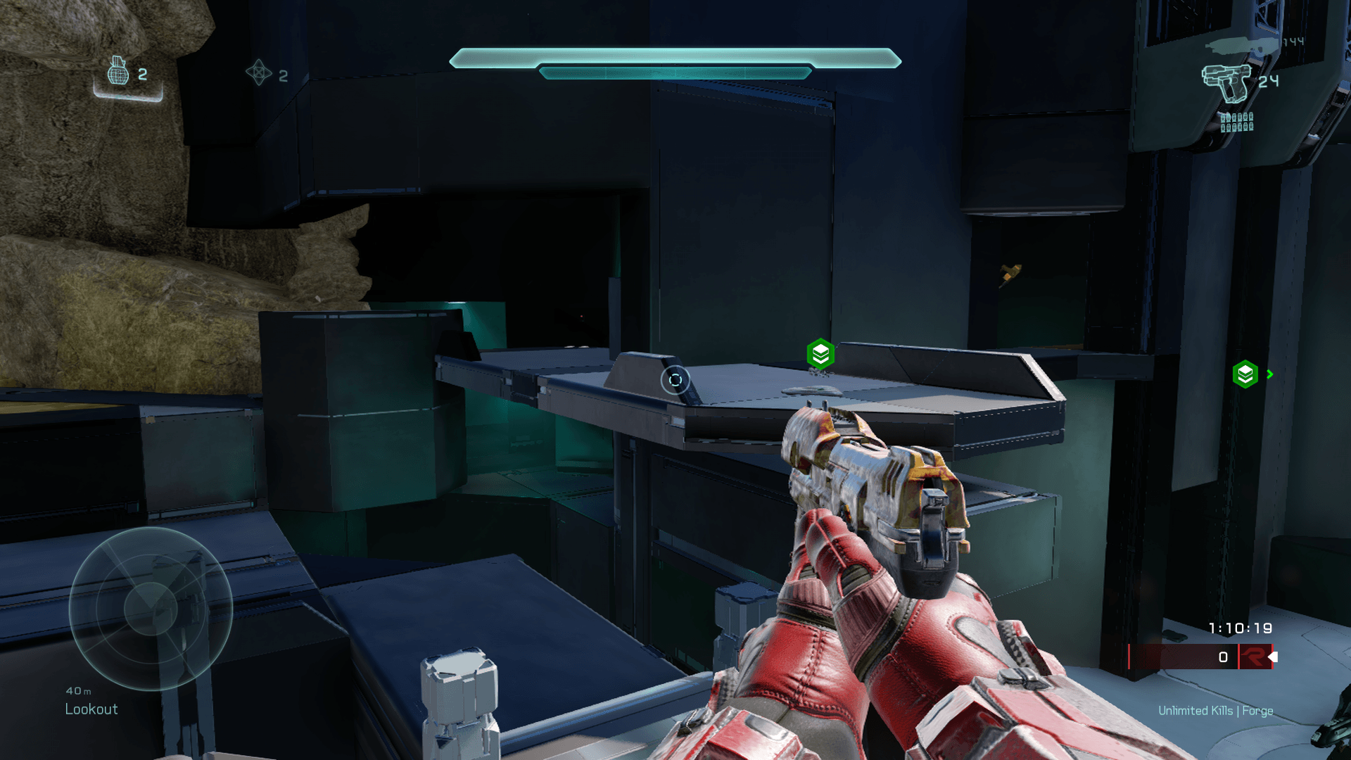Halo 5 Guardians.png